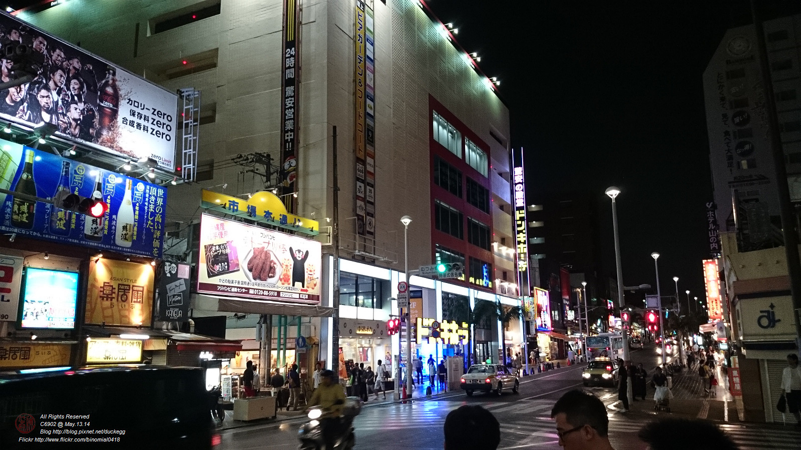 DSC_2819.jpg